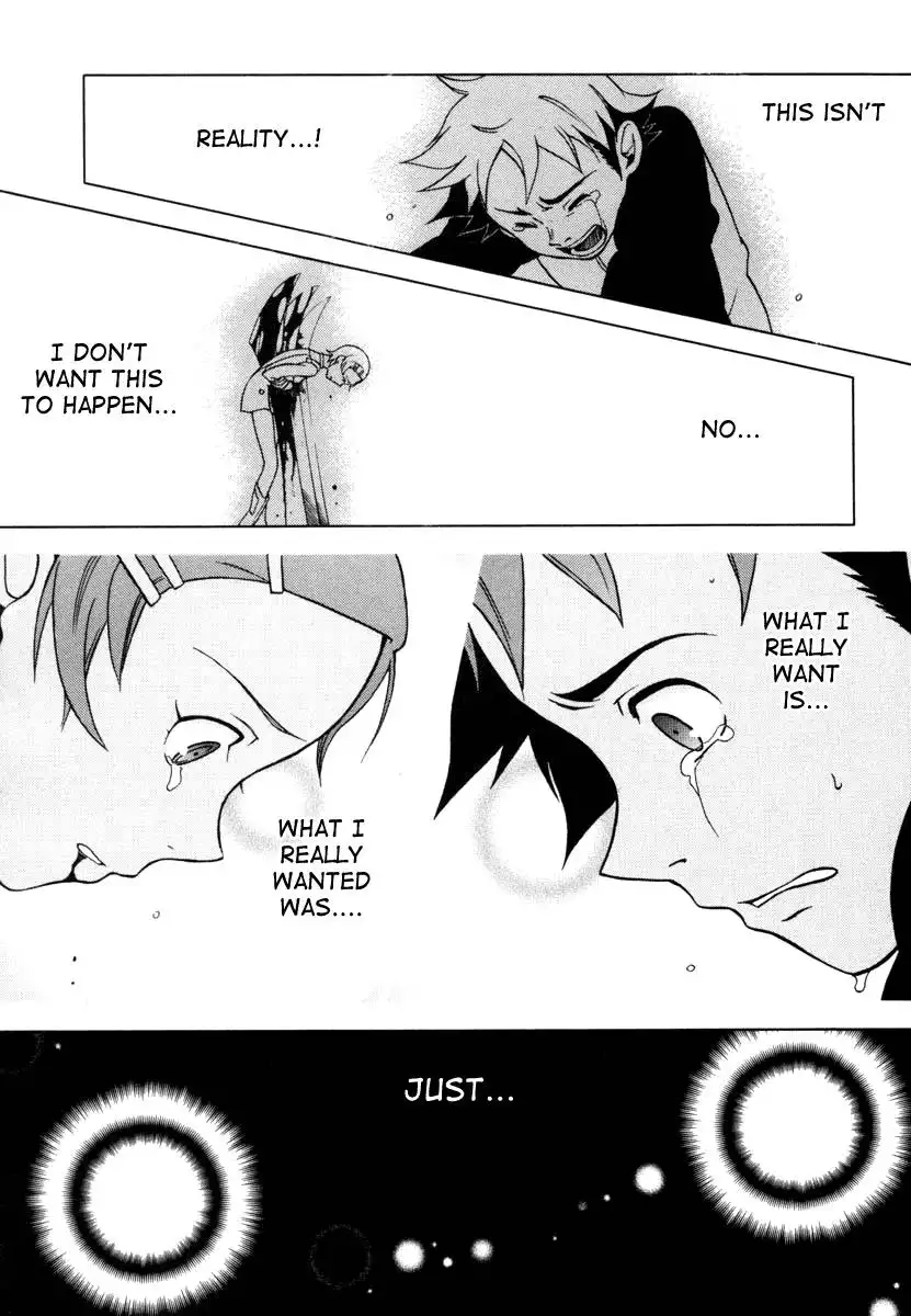 Eureka 7 Chapter 6 34